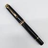 New ADMOK M800 Acrylic Piston Fountain Pen BOCK/Schmidt Soft Smooth No.6/35# Nib Inking Copy Students Writing Gift Pen