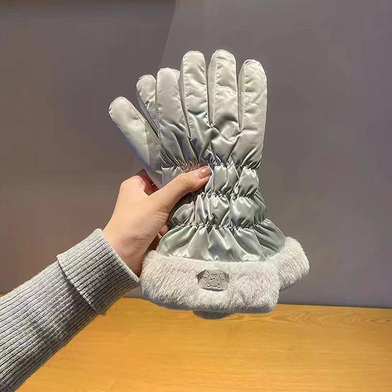 Polstrede hansker Dame Vinter Fortykket Varm Pustende Sykling Fjellklatring Skikjøring Utendørssport Vindtette Hansker