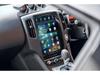 14.5-inch Vertical Screen for Nissan 370z 2015-2019: Central Navigation & CarPlay Retrofit