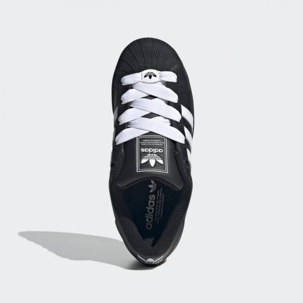 Adidas Superstar 2 Junior