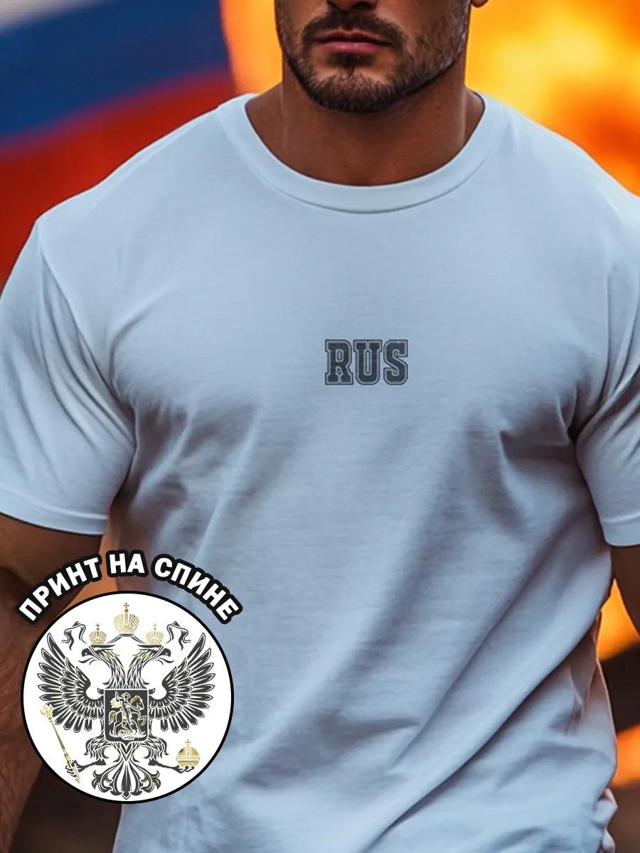 Underground Glory to Russia T-shirt M