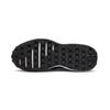 New Nike Waffle One Kids' Casual Shoes Pre School DC0480-007