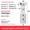 ATS CNC Machining Side Milling T-Slot Cutter Holder (21, 25, 32, 36, 40, 45, 50, 60)