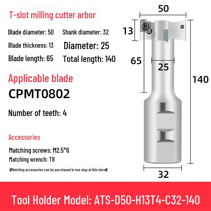 ATS CNC Machining Side Milling T-Slot Cutter Holder (21, 25, 32, 36, 40, 45, 50, 60)