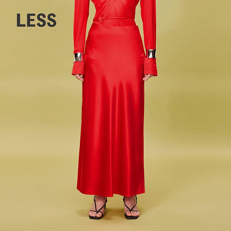 LESS Mulberry Silk Maxi Skirt