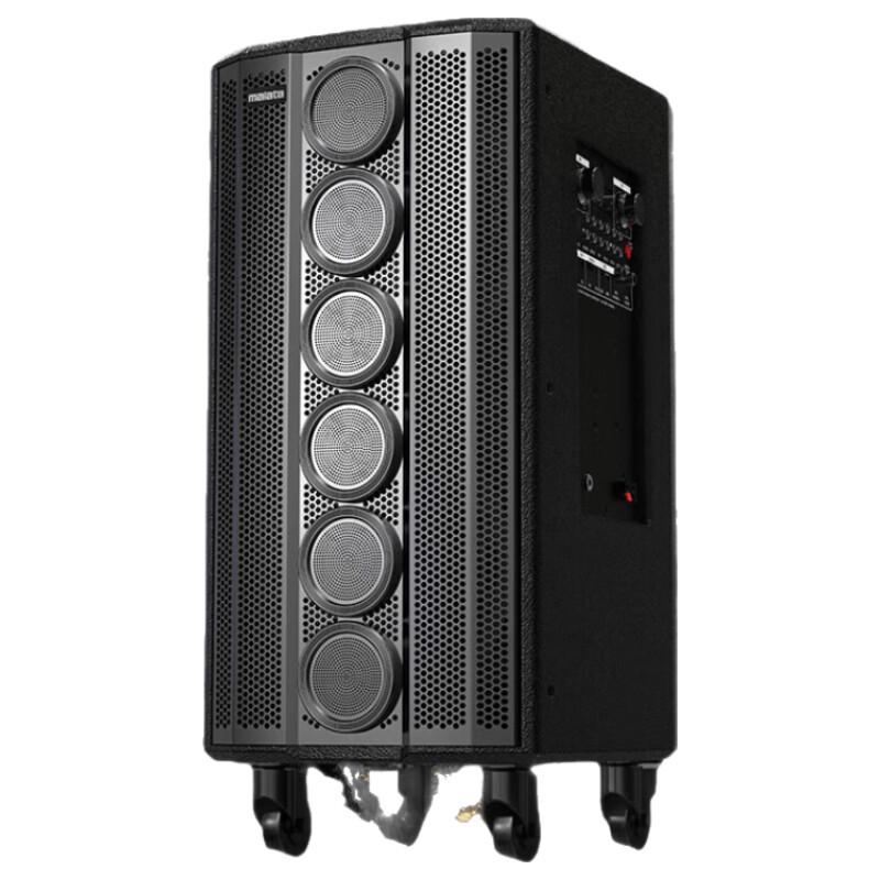 Malata M+9797 8-inch Trolley KTV Speaker (CN Version)