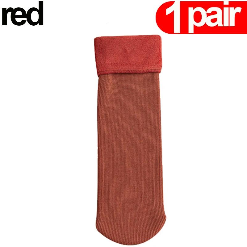 5/3/1Pairs Women Men Winter Socks Warm Thicken Thermal Snow Boots Floor Home Sleeping Socks Soft Velvet Wool Cashmere Sock