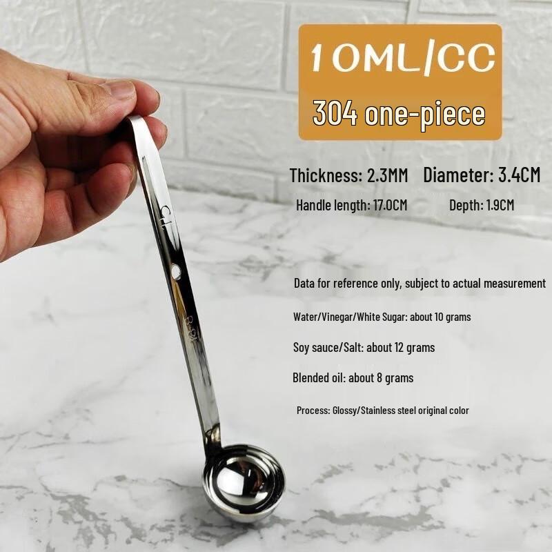304 Stainless Steel Measuring Spoon with Scale and Hook