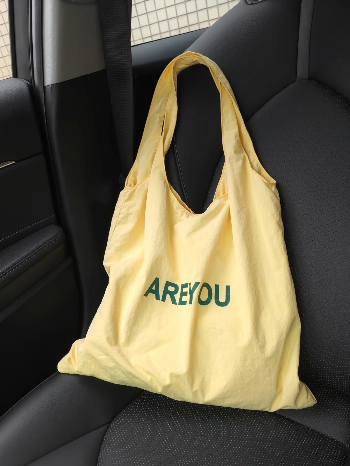 

Летняя кремовая парусиновая сумка~ Универсальная сумка через плечо с контрастными буквами и тонким ветром Женская сумка жёлтый