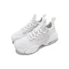 New Nike Air Max Alpha Savage 2 Triple White CK9408-100