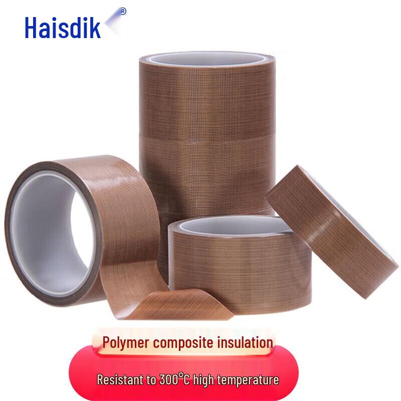 Haisidick Teflon High-Temperature Sealing Tape 10m