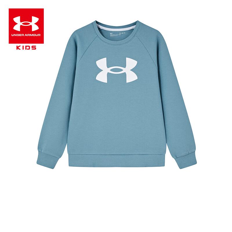 Under Armour Youth Crewneck Sweatshirt