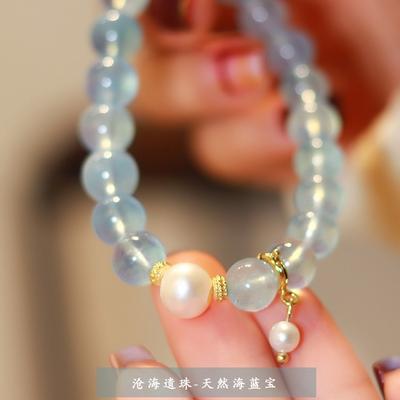Supply of Bihailan Tianlan Original Aquamarine Pearl Bracelet, Simple Niche Chinese Style Design Bracelet for Women