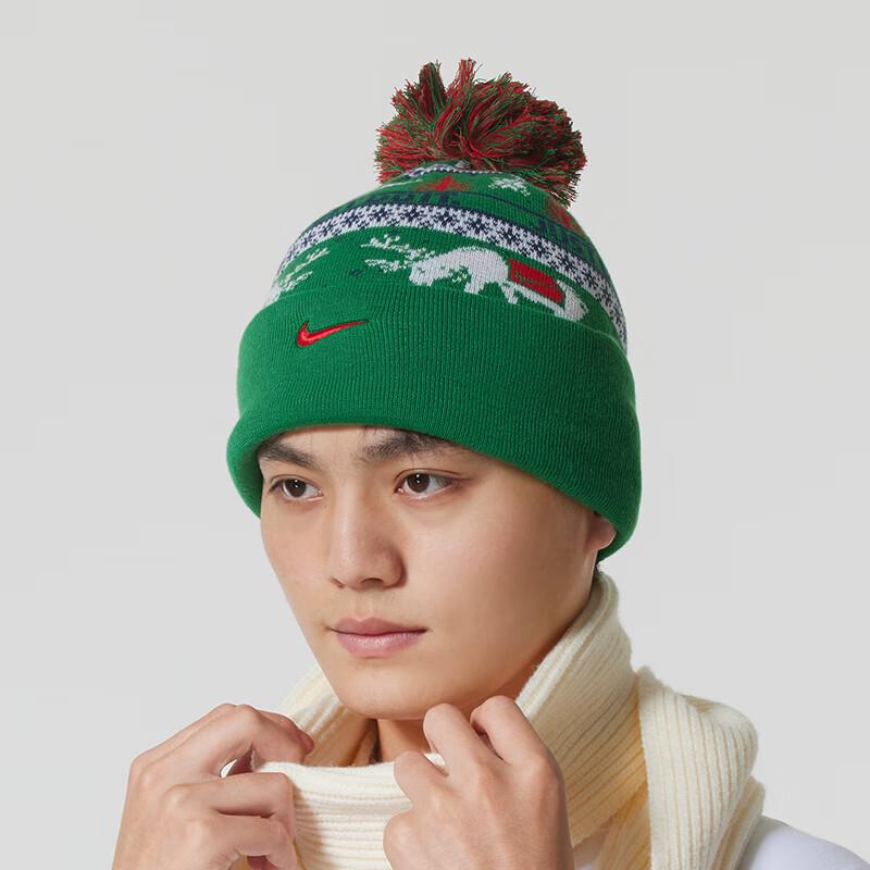 Nike Men's Winter Knit Hat
