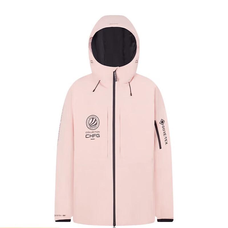 Bosideng B30142180 Hooded Ski Down Jacket