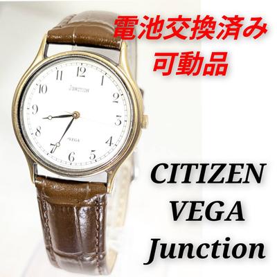 VEGA Junction Battery and Strap Men's Watch, Replaced, R-12