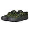 Unisex Camouflage Training & Hiking Shoes