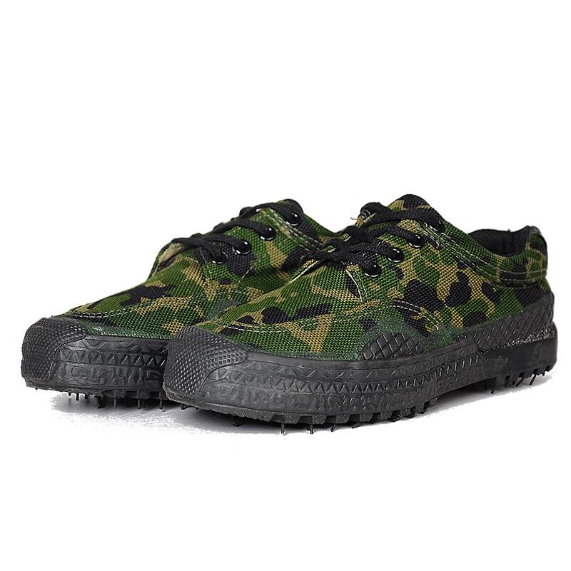 Unisex Camouflage Training & Hiking Shoes