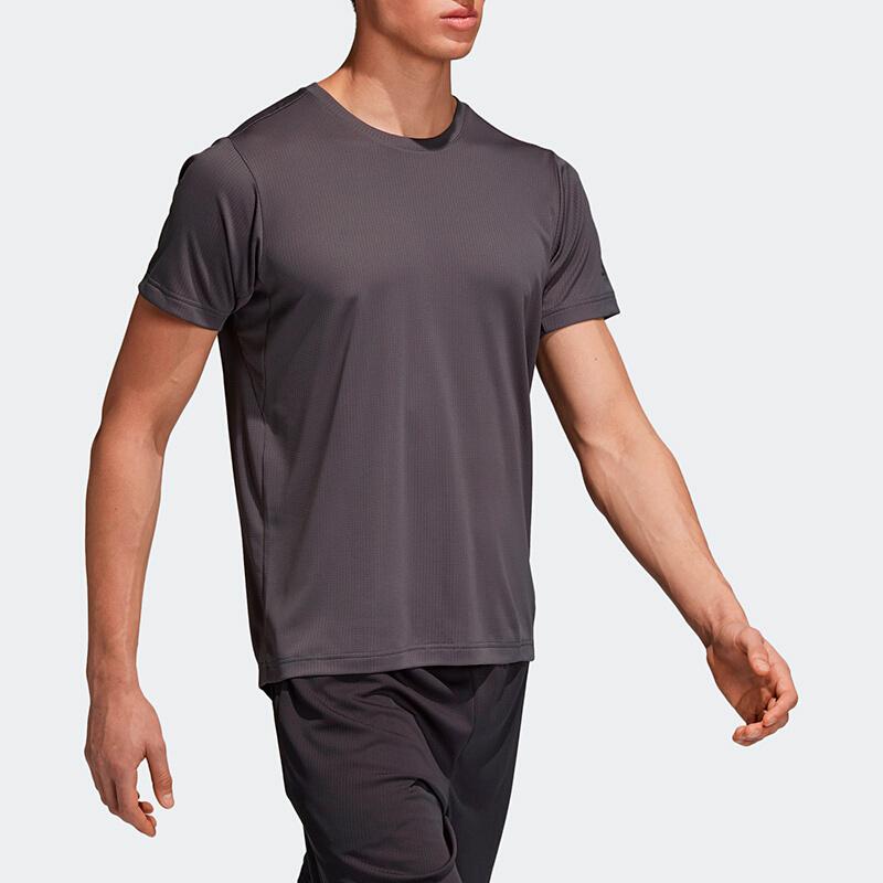 Adidas Freelift Chill Training Sport Round Neck Short Sleeve T-Shirt Men Tops Dark-Grey CZ5471
