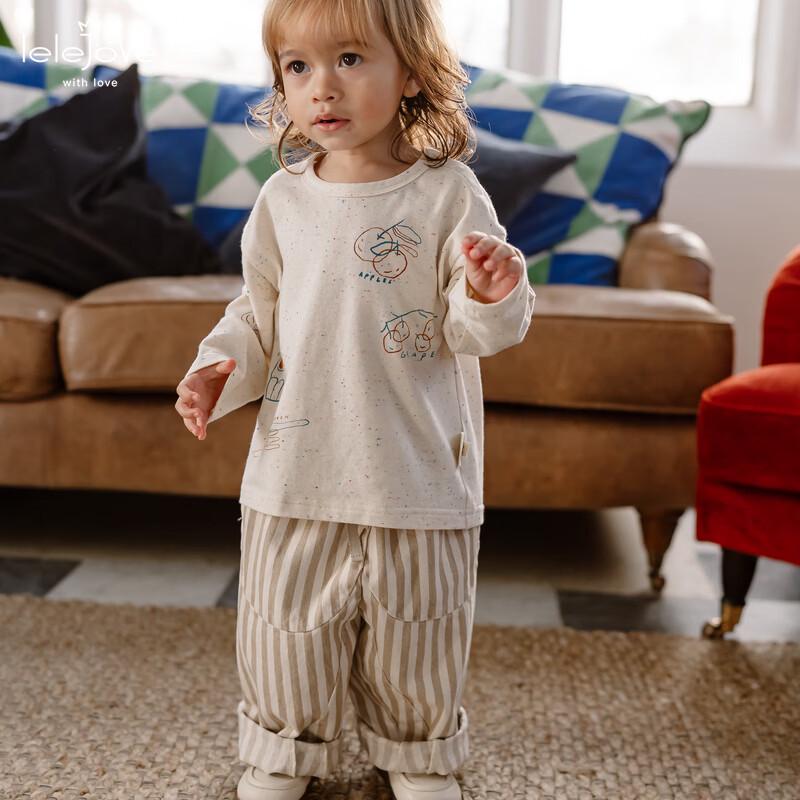 LELE JOVE Kids Striped Casual Pants