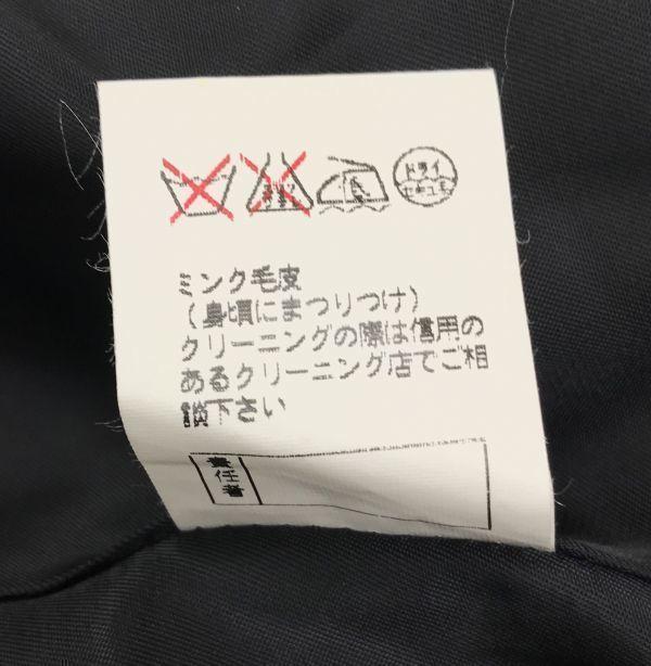 Made In Japan/FUJII KEORI Mink Fur & 100% Cashmere Stand Collar Long Coat Outerwear/Women’s M/Black/Hidden Button(USED)