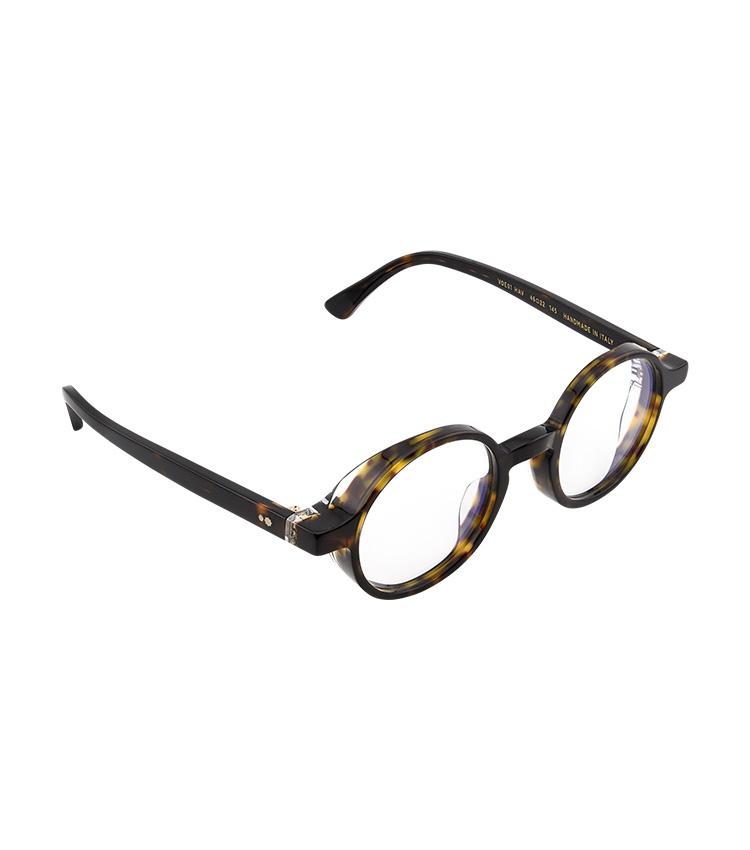 Bedibelo Valdobbiadene Glasses 01 Hav