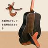 Foldable Wooden Guitar Floor Portable String Instrument Stand with Soft Leather Protection and Suitable for Inch Guitars and Other and Violin by