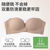 Front buckle foundation, seamless female sexy back, invisible anti-sagging beauty back, breast bra