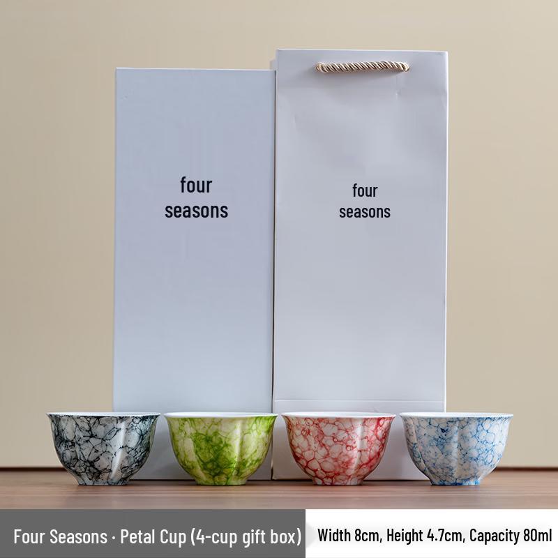 Chaxun Kiln-Changed Ceramic Four Seasons Teacup Set