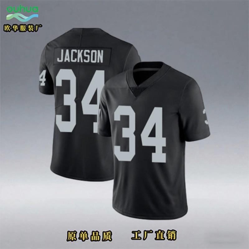 Customizable NFL Football Jersey Men Women Sportswear Lightweight Breathable Team Fan Apparel