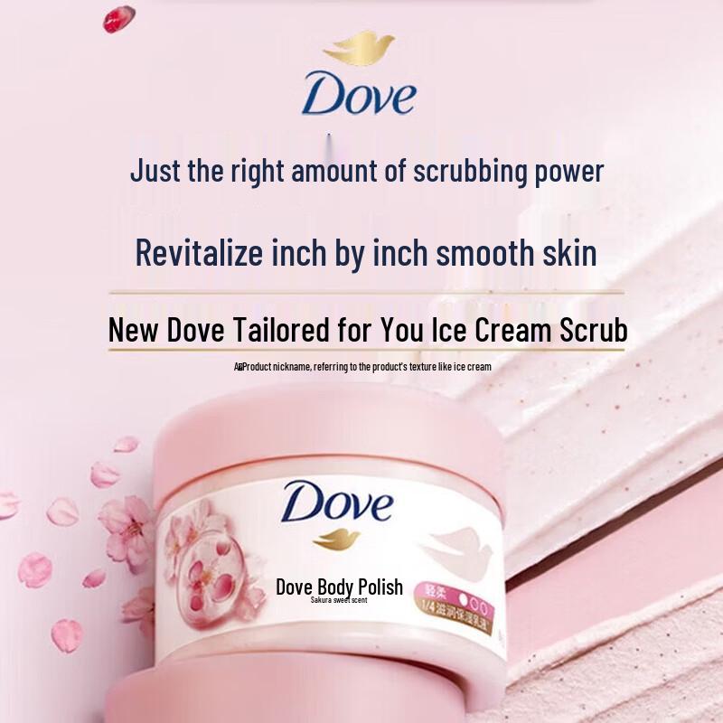 DOVE Scrub Corpo Esfoliante