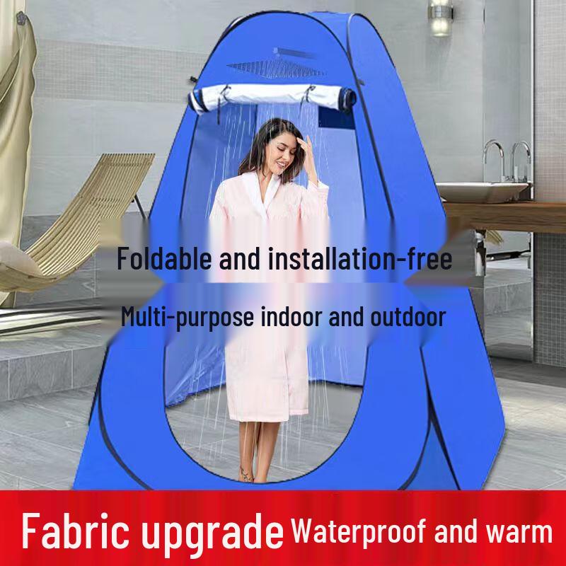 Ceyu Outdoor Pop-Up Privacy & Shower Tent