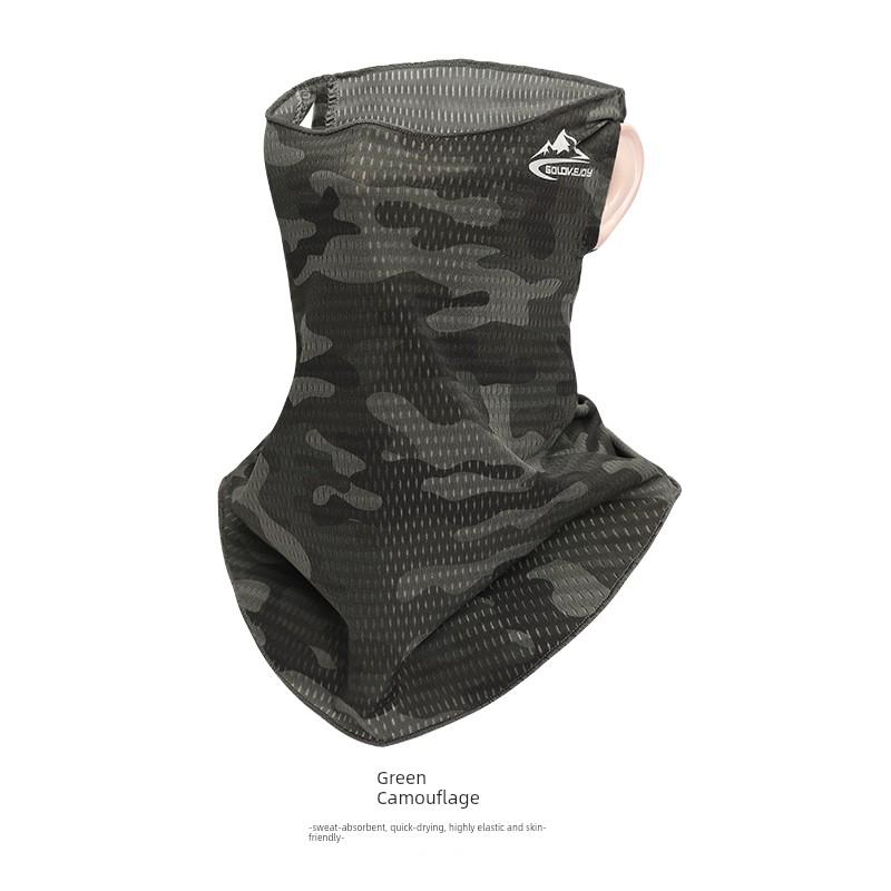 Magic Camouflage Ice Silk Neck Gaiter for Men, Sun Protection Fishing Ear-Hanging Mask, Outdoor Sports Cycling Face Scarf, Neck Warmer for Women