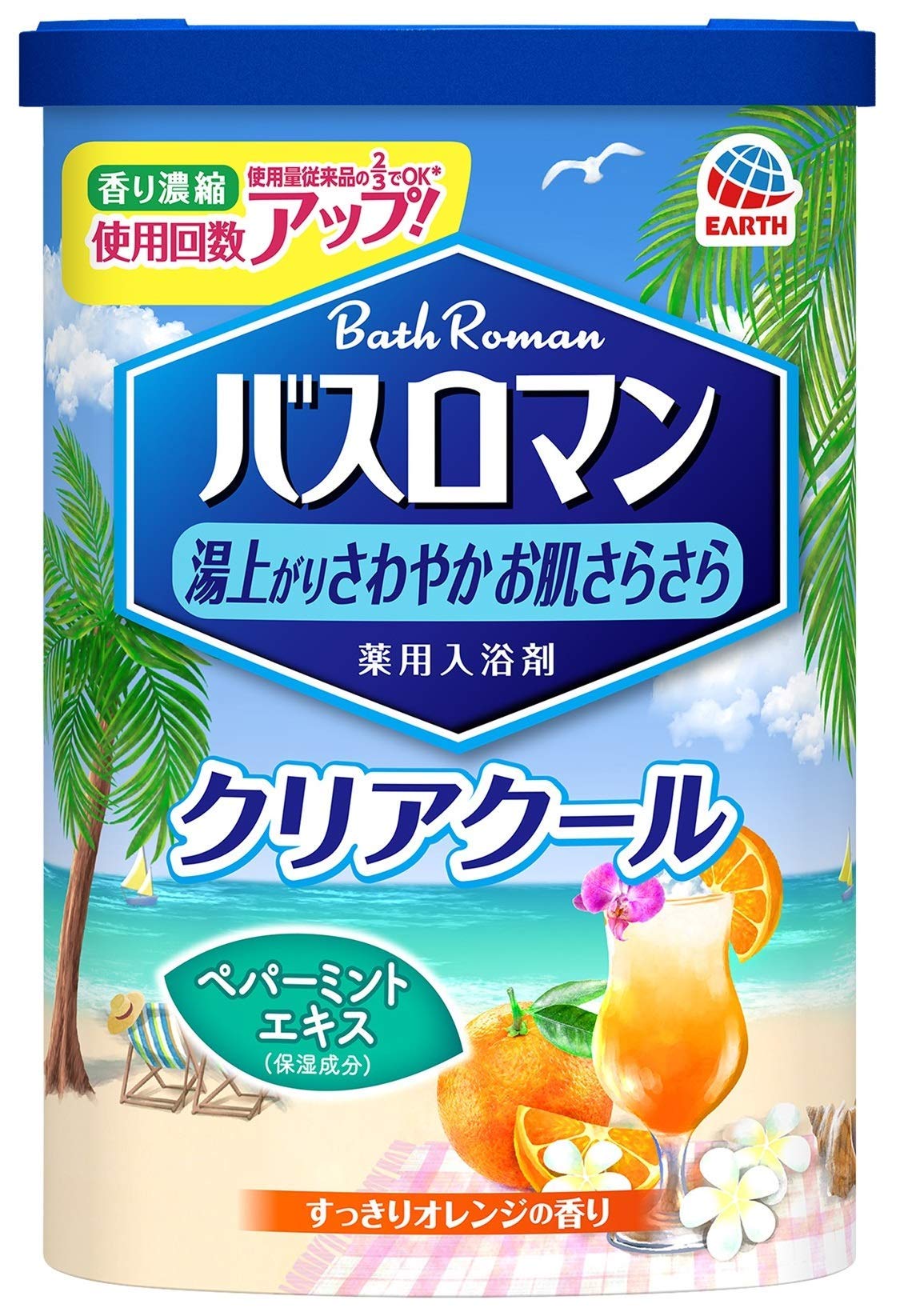 

Bath Romance Clear Cool x 10 pieces set