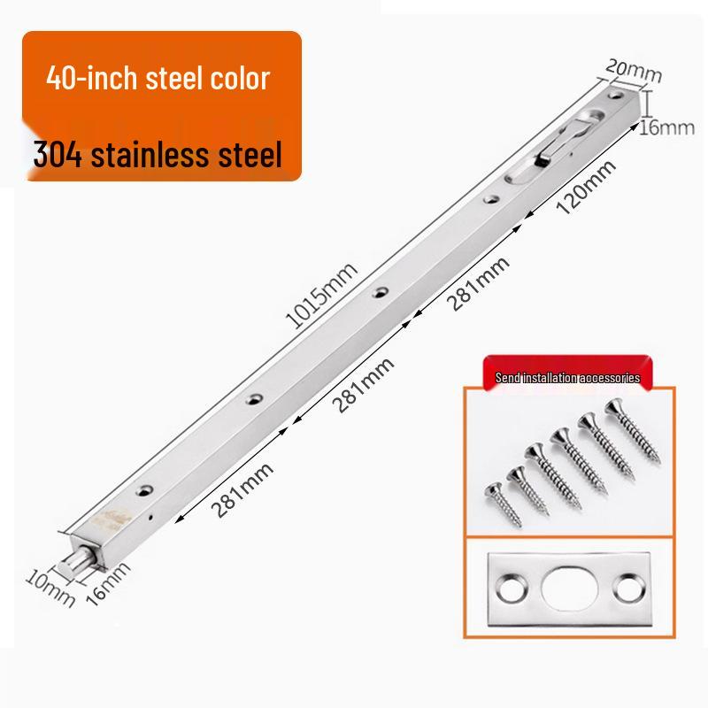 Stainless Steel 304 Concealed Heaven & Earth Fire Door Bolt - 1 Meter Extension