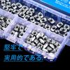 120pcs T-Nuts, T-Slot Nuts, M3, M4, M5, Hammer Head Clamping Nuts, High Hardness, Long Life