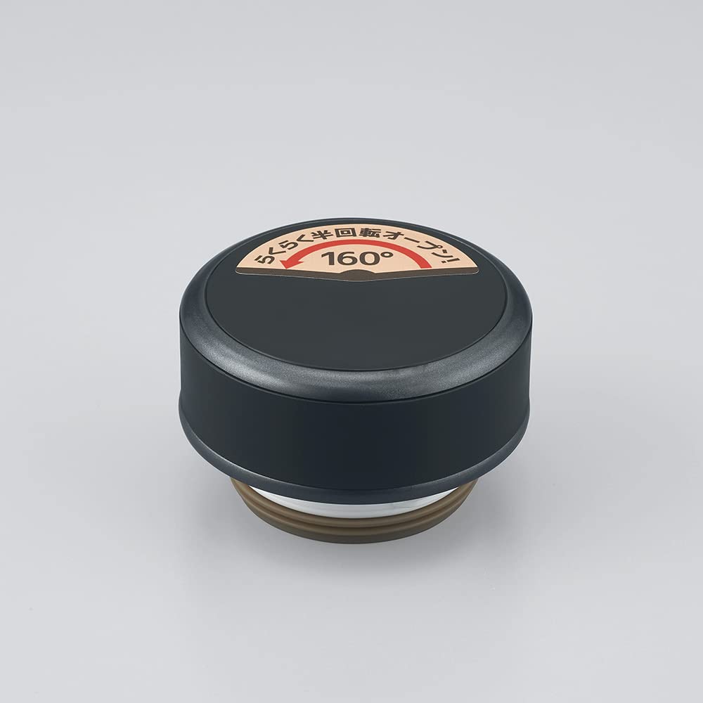 

Thermos Replacement Part for Portable Lid Unit with Gasket and Matte Black JOG-500 Mug Gasket, (MTBK)