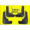 Car Mud Flaps for Geely Vision X6 2000- Car Mudflaps Splash Guards Mud Flap Mudguards Fender Front Rear Styling