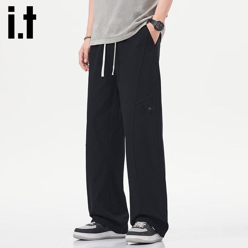 Izzue IT Men's Loose Straight-Leg Cotton Casual Pants