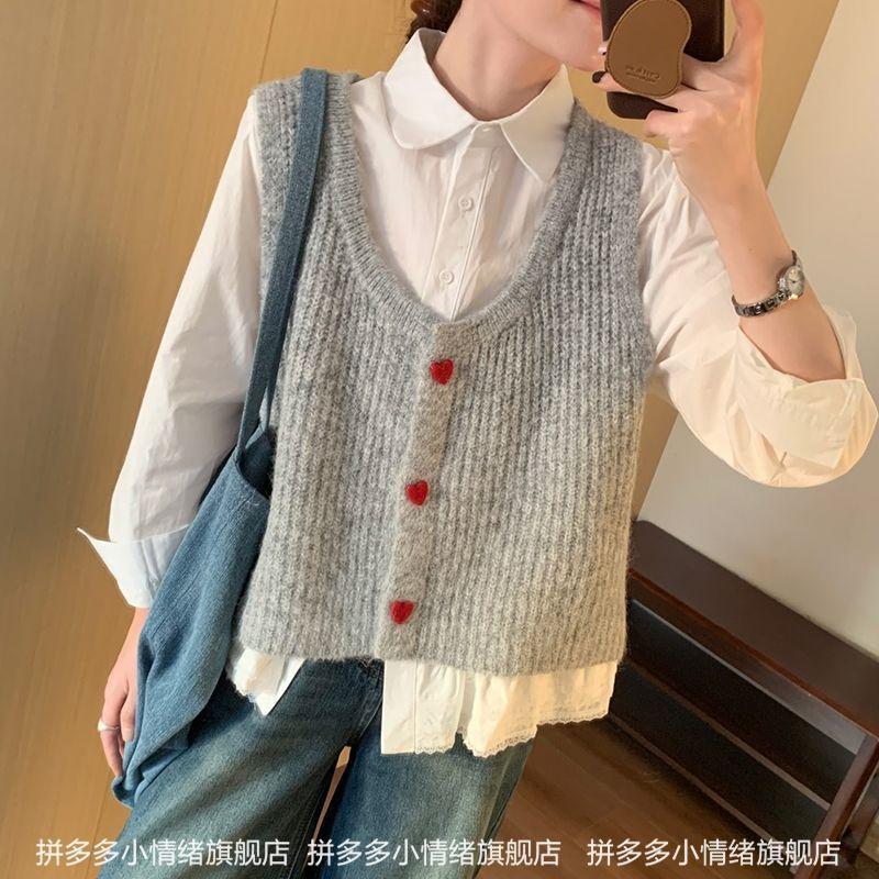 

Lovely Heart Button-Up Knit Cardigan Vest, Korean Fashion Sleeveless Sweater Camisole Perfect for All Seasons One Size