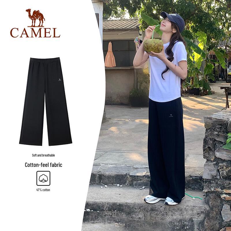 CAMEL Women's Roaming Sport Wide-Leg Pants
