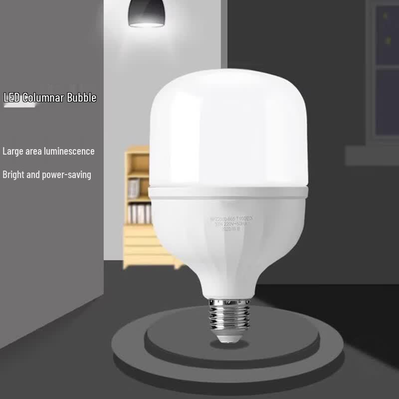 Yuduo LED Bulb E27 13W