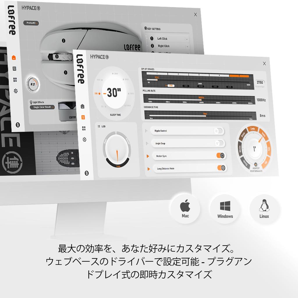 LOFREE Hypace Wireless Gaming Mouse PAW3950 40K 8K Polling Magnesium Alloy Connection Battery Compatible Ultra-Lightweight (47g), Sensor, DPI, Rate,