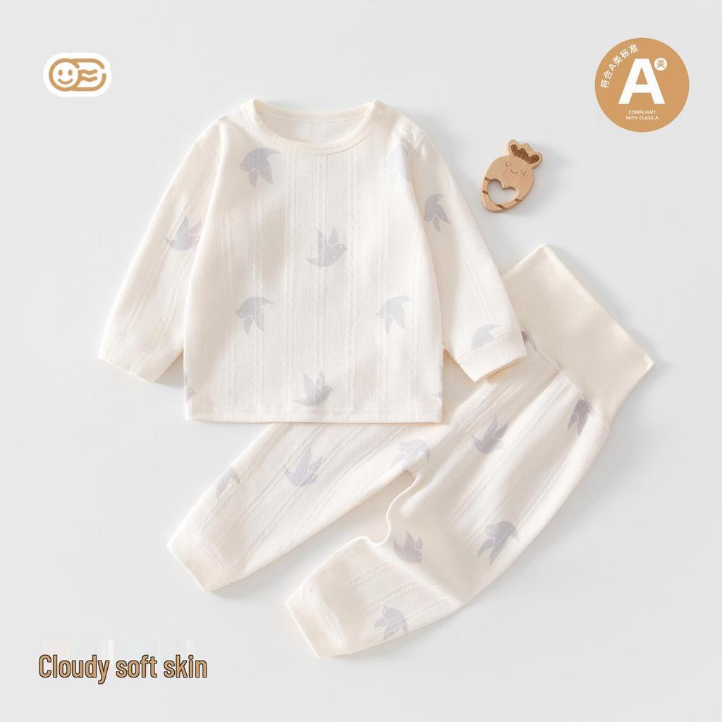 Baumwoll-Langarm-Unterwäsche-Set für Babys und Kleinkinder mit hoch geschnittenem Bauchschutz für Herbst/Winter