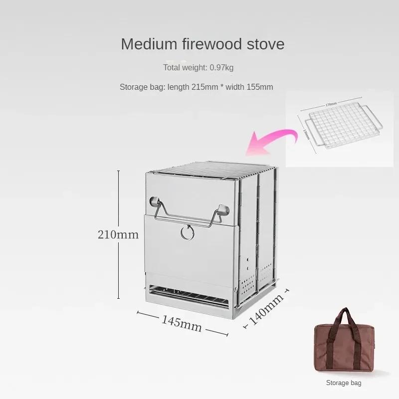 Portable Stainless Steel Wood Stove Outdoor Mini Folding Oven Charcoal Stove for Outdoor Camping Picnic Heating BBQ Grill