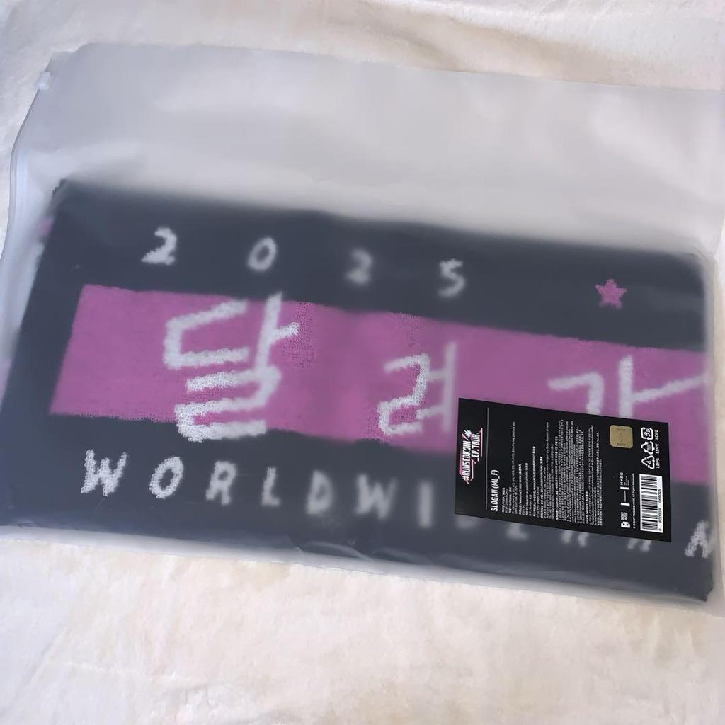 [USED] BTS Jin Runseokjin ep tour towel slogan