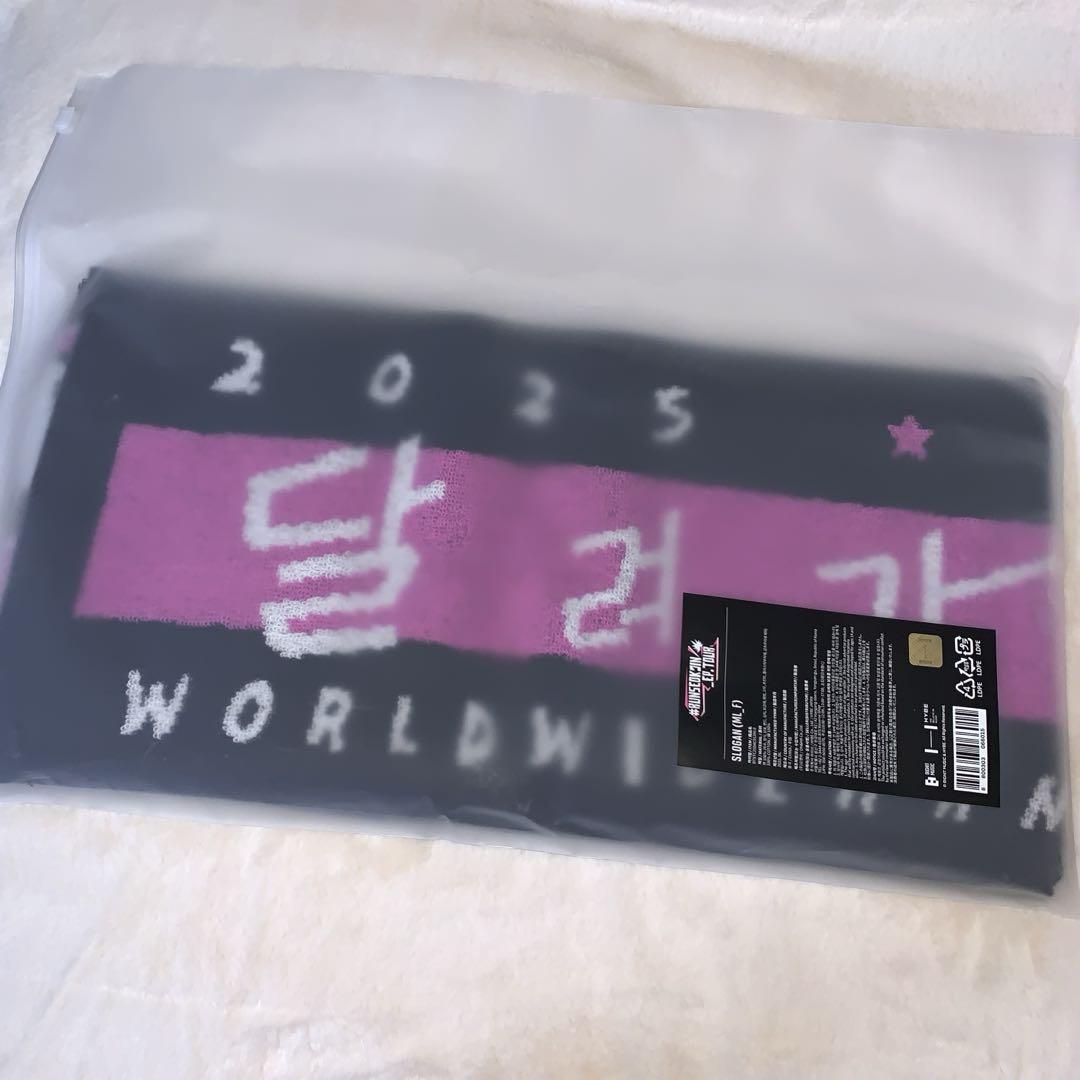 

[Б/У] BTS Джин Рунсокджин ep тур полотенце слоган