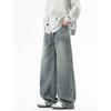 Wassup Retro Gradient Black Washed Jeans Men's Straight-Leg Cool Workwear Casual Trendy Wide-Leg Long Pants
