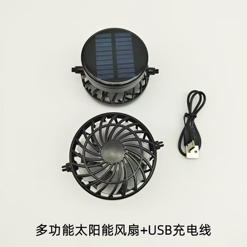 Bu Gu Dao Solar Cooling  Sun Protection Outdoor Hat