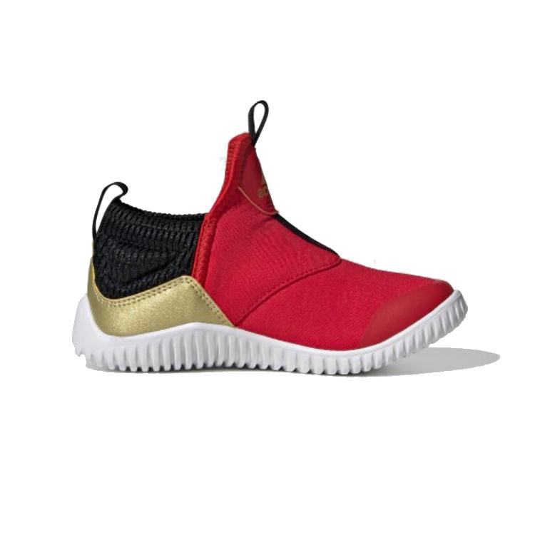 adidas Rapidazen C Non Slip Lightweight Low Top Kids' Running Shoes Red Gold Children Aged 3 7 Years Old EH1693